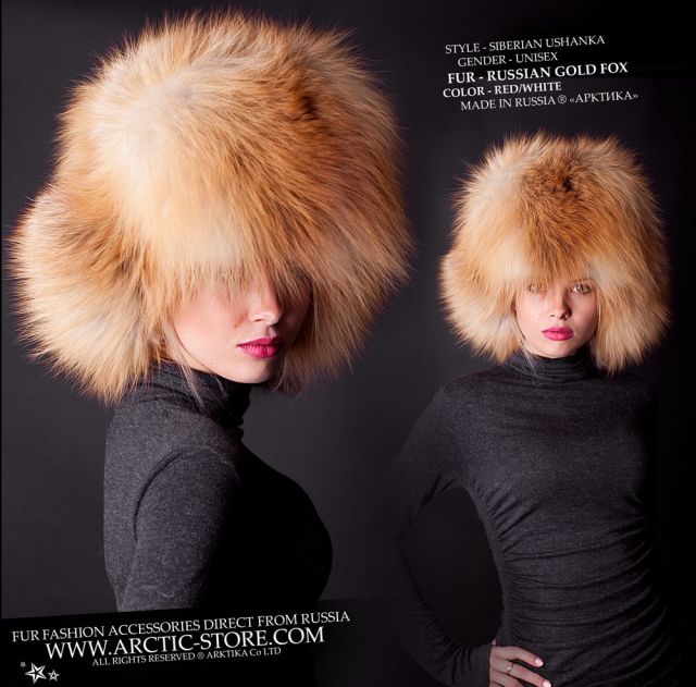 Siberian ushanka, Gold fox