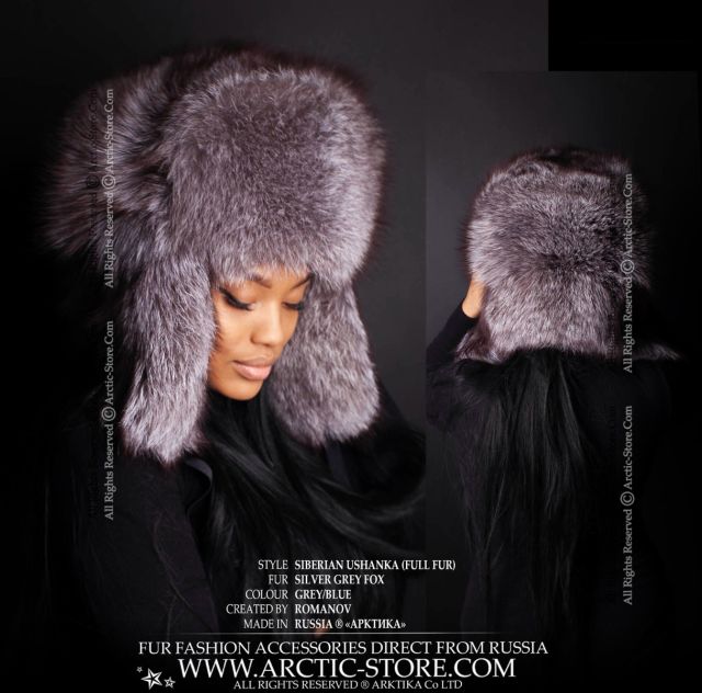 Siberian ushanka, silver/grey fox