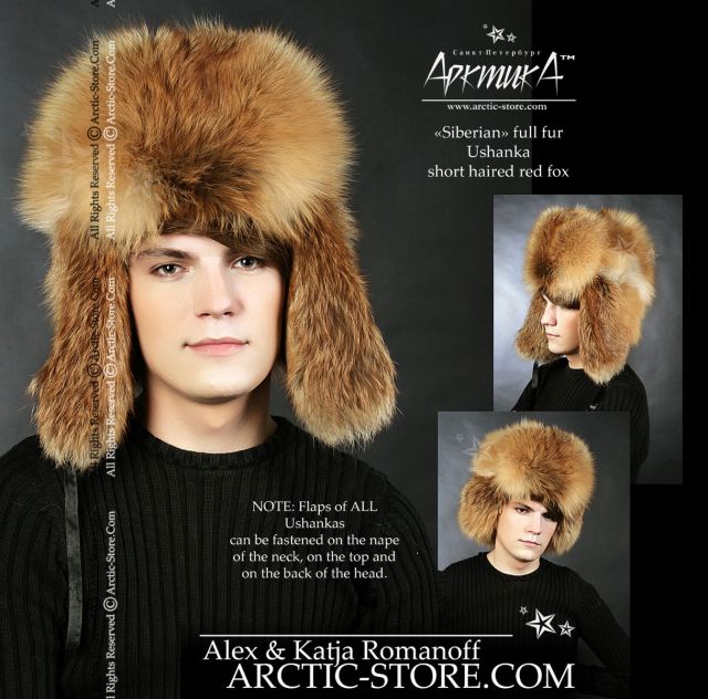 Siberian ushanka, Red fox