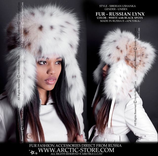 Siberian ushanka, Russian Lynx