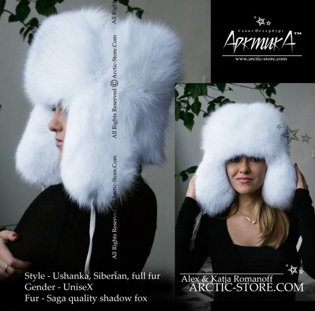 Siberian ushanka, White fox