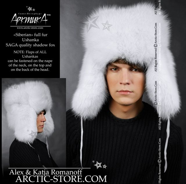 Siberian ushanka, White fox