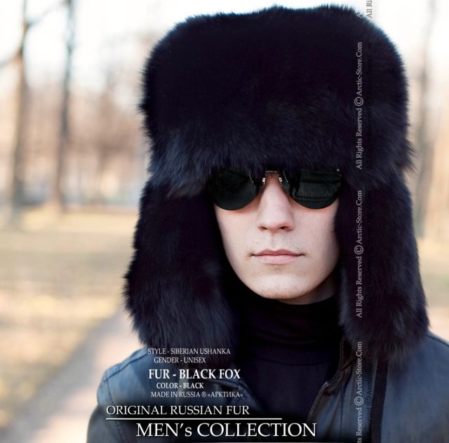 Siberian ushanka, black fox