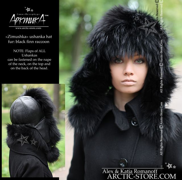 Women’s Bomber Hat · Black Raccoon Fur · Leather · Poms