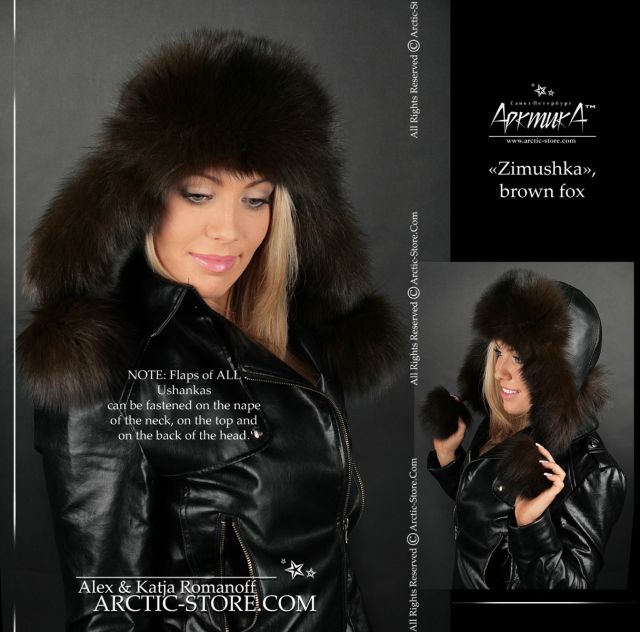 Women’s Bomber Hat · Brown Fox Fur · Leather · Poms