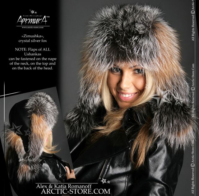 Women’s Bomber Hat · Crystal Fox Fur · Leather · Poms