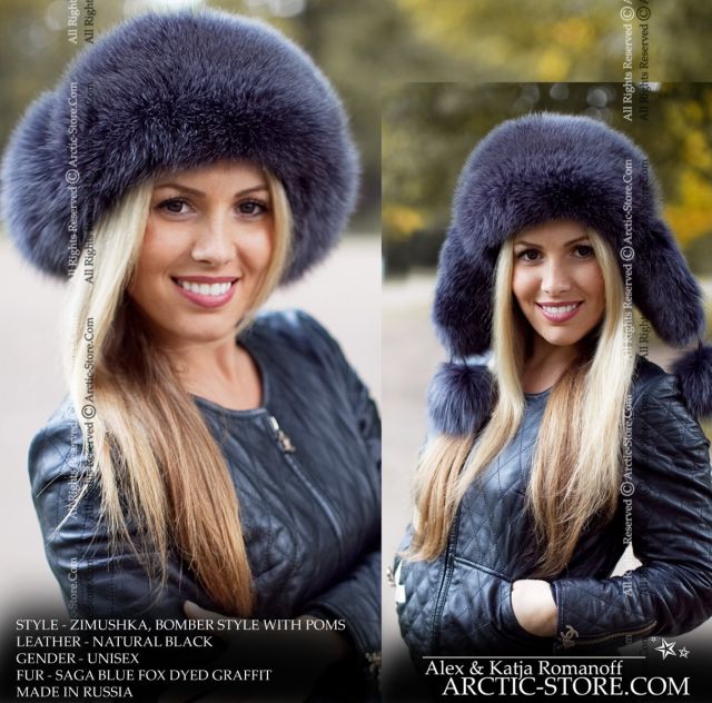 Women’s Bomber Hat · Graffit Fox Fur · Leather · Poms