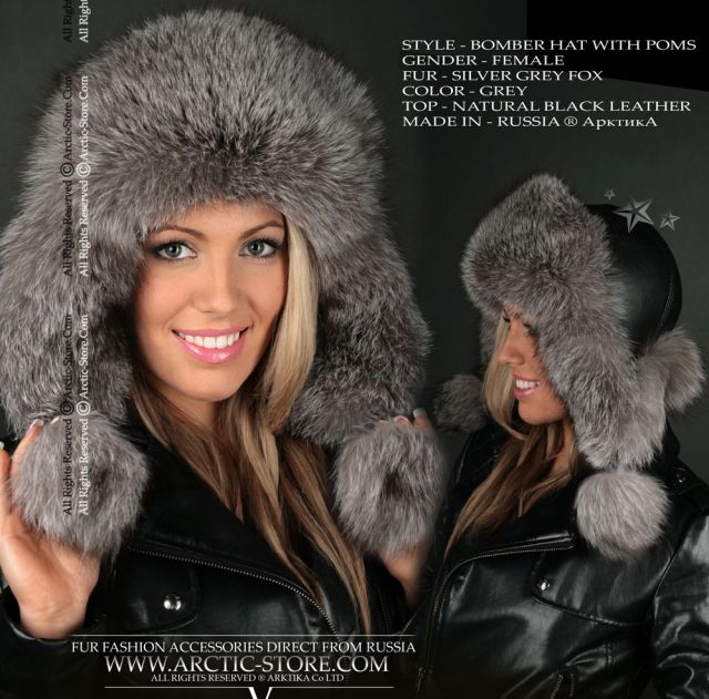 Women’s Bomber Hat · Grey Fox Fur · Leather · Poms