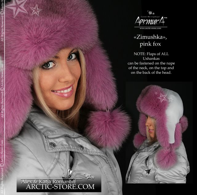 Women’s Bomber Hat · Pink Fox Fur · Leather · Poms