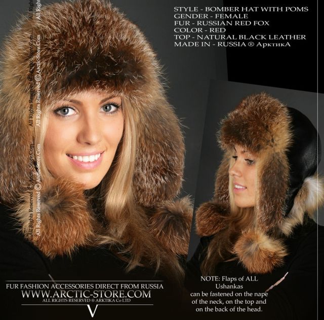 Women’s Bomber Hat · Russian Red Fox Fur · Leather · Poms