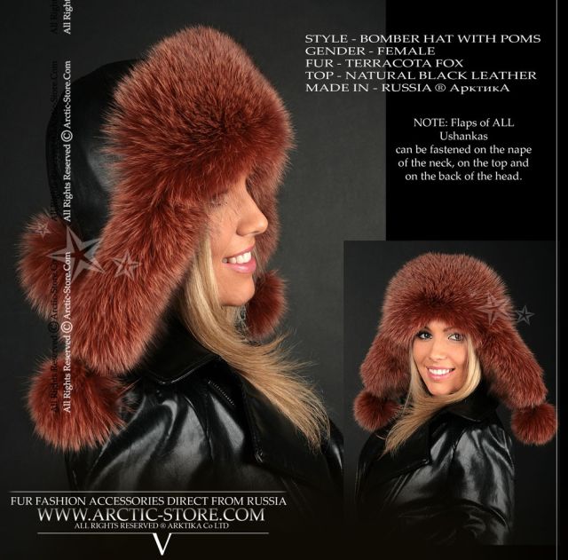 Women’s Bomber Hat · Terracotta Fox Fur · Leather · Poms