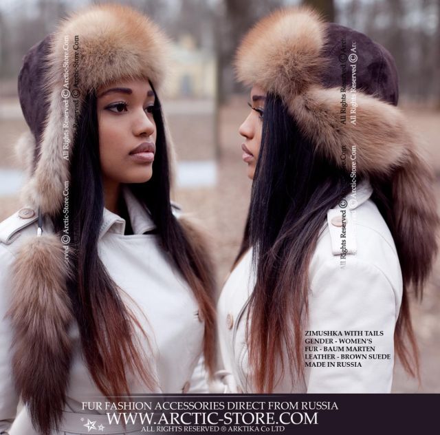 Women’s Bomber Hat · Baum Marten Fur · Leather · Tails