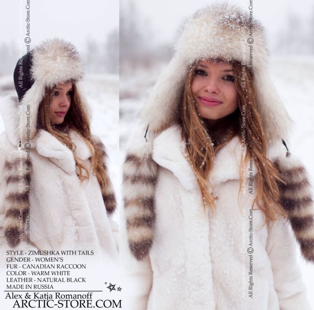 Women’s Bomber Hat · White Canadian Raccoon Fur · Leather · Tails