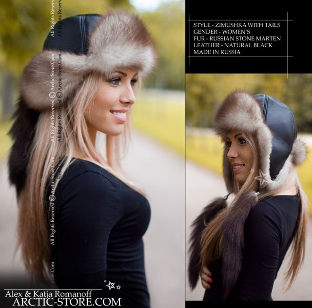 Women’s Bomber Hat · Stone Marten Fur · Leather · Tails