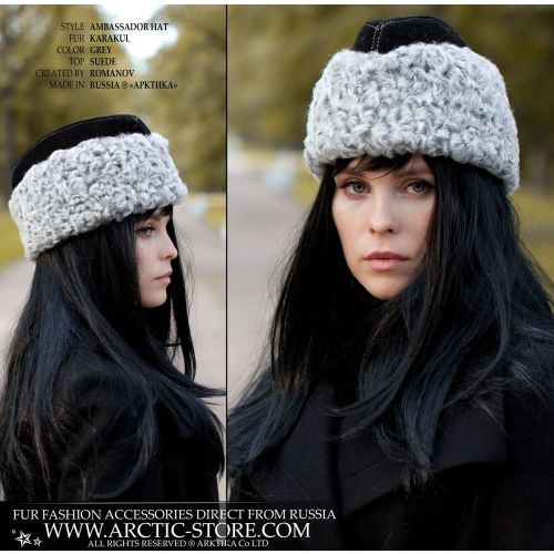 Ambassador hat, antique grey Karakul