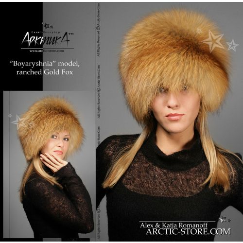 Boyaryn Luxe, gold fox