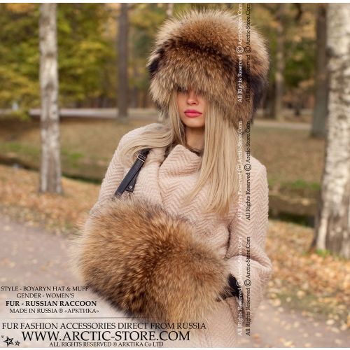 Russian Raccoon Set – Fur Hat & Muff