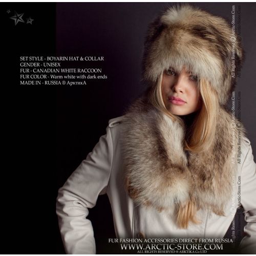 Boyaryn fur hat & collar, white Canadian raccoon