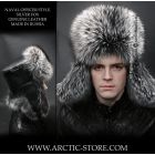 Men’s silver fox fur hat in Russian naval officer style with genuine leather top