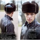 Naval Officer Fur Hat · Mahogany Mink