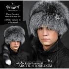 Men's authentic Davy Crockett-style fur hat handcrafted from a single Russian Silver Fox pelt with detachable natural tail.