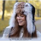 Women’s Russian lynx fur trapper hat in black suede crown. Natural lynx fur with soft balanced spots, designed for women’s winter fashion and cold-weather protection.
