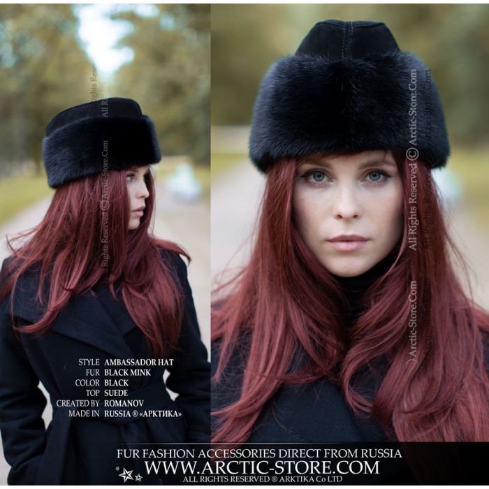 Ambassador fur hat - Black mink forage cap - arctic-store  display picture 1