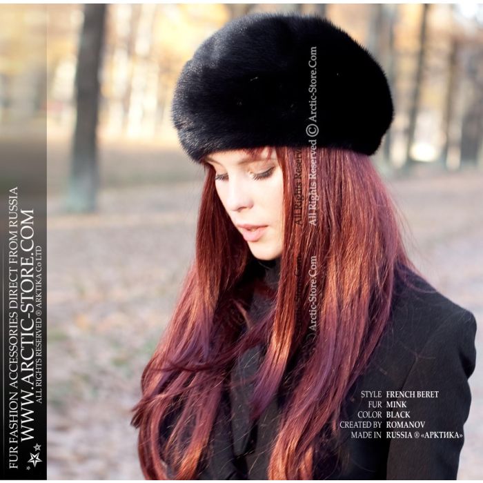 French full fur beret - Scandinavian black mink - women display picture 2