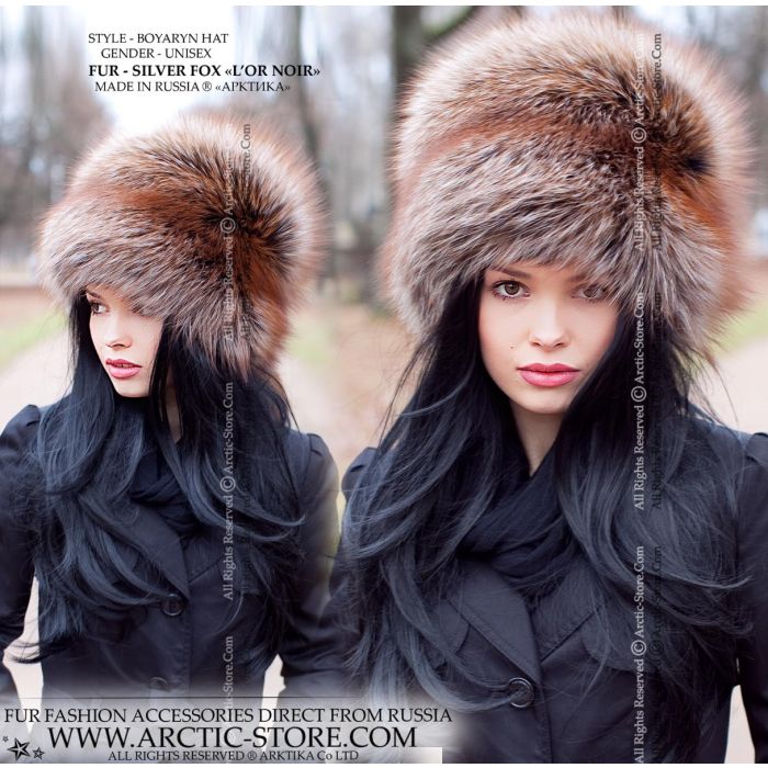 Luxury fur hat - silver fox l'or noir - arctic-store – Arctic Store