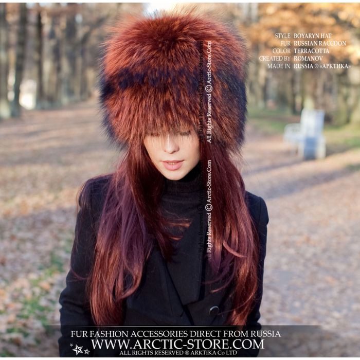 Faux Fur Hat Handmade Russian Hat Brown Cultural Hat Unisex One Size fit most Genuine Fox & Racoon Fur Russian Ushanka Hat Warm Winter Ear  main image 4