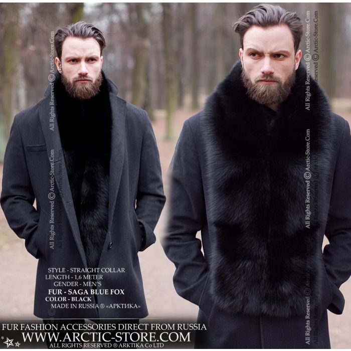Men's Long Fur Boa - Black Fox Stole - arctic-store – Arctic Store