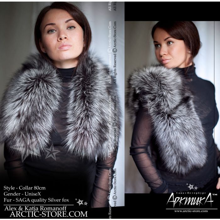 Silver fox collar - classic fur stole / arctic-store – Arctic Store