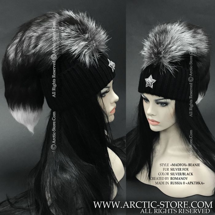 クリスマス値下げ♪FOXEY ブラックリボンハットラビットファー100% Silver Fox Fur Tail Mohawk Beanie · Black Knit Hat – Arctic Store
