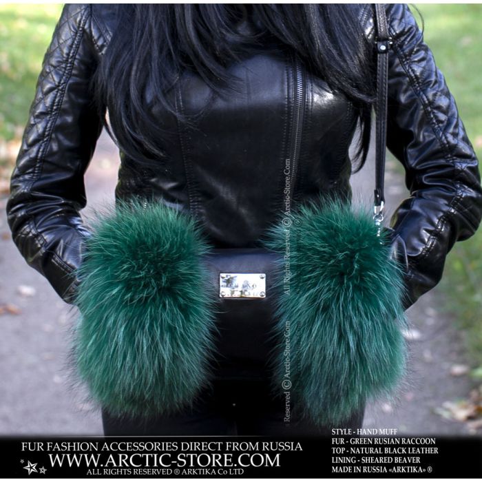 New Raccoon Fur Hat & Matching Muff NATURAL FINNISH RACCOON FUR & BROWN LEATHER AVIATOR/TROOPER  main image 3