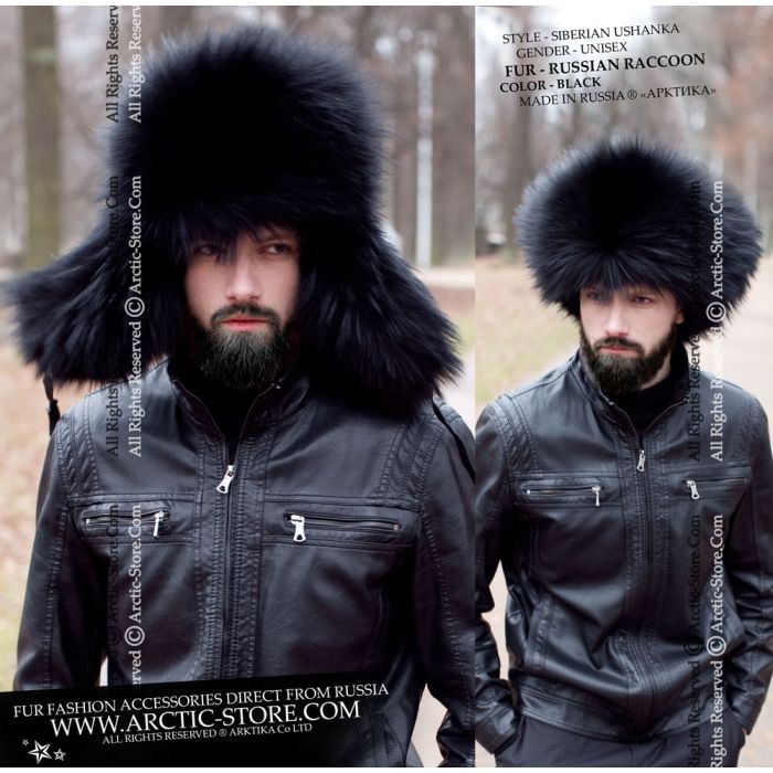 Black raccoon ushanka - Men's fur hat - russian fur store – Arctic