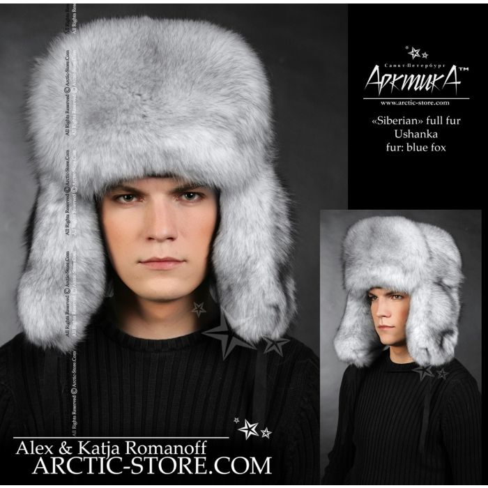 Siberian full fur Ushanka hat, russian style, blue fox  display picture 1