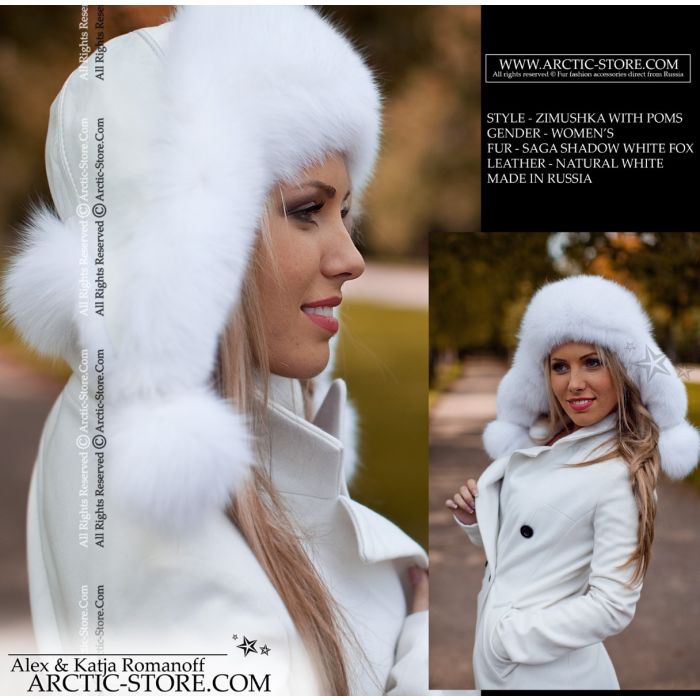 White Arctic Fox Bomber Hat – Women's Ushanka with Poms – Arctic Store