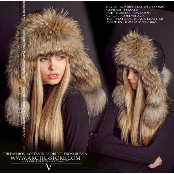 ARKTIKA® Russian Raccoon Women's Fur Hat Ushanka Trapper Aviator Poms Shapka