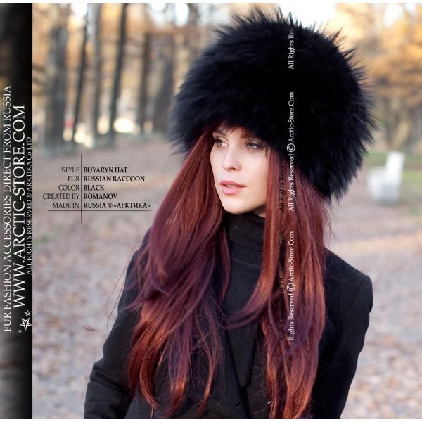 Russian RACCOON Fur Hat Trapper Aviator Pavlovo Posad Top Women's Unisex Arctic Store® Accessoires Hoeden & petten Wintermutsen Bontmutsen 