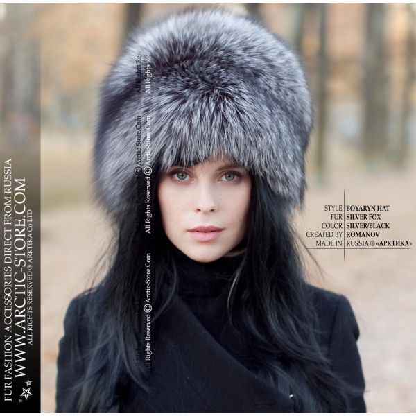 mynte Framework dommer Boyaryn Luxe Original silver fox fur hat. Original design from Russia