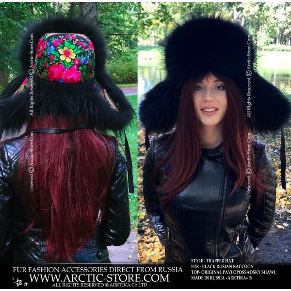 Accessoires Hoeden & petten Wintermutsen Bontmutsen Russian RACCOON Fur Hat Trapper Aviator Pavlovo Posad Top Women's Unisex Arctic Store® 