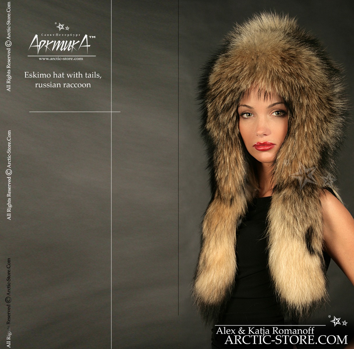Eskimoska Hood/Hat w/ tails, Russian Raccoon