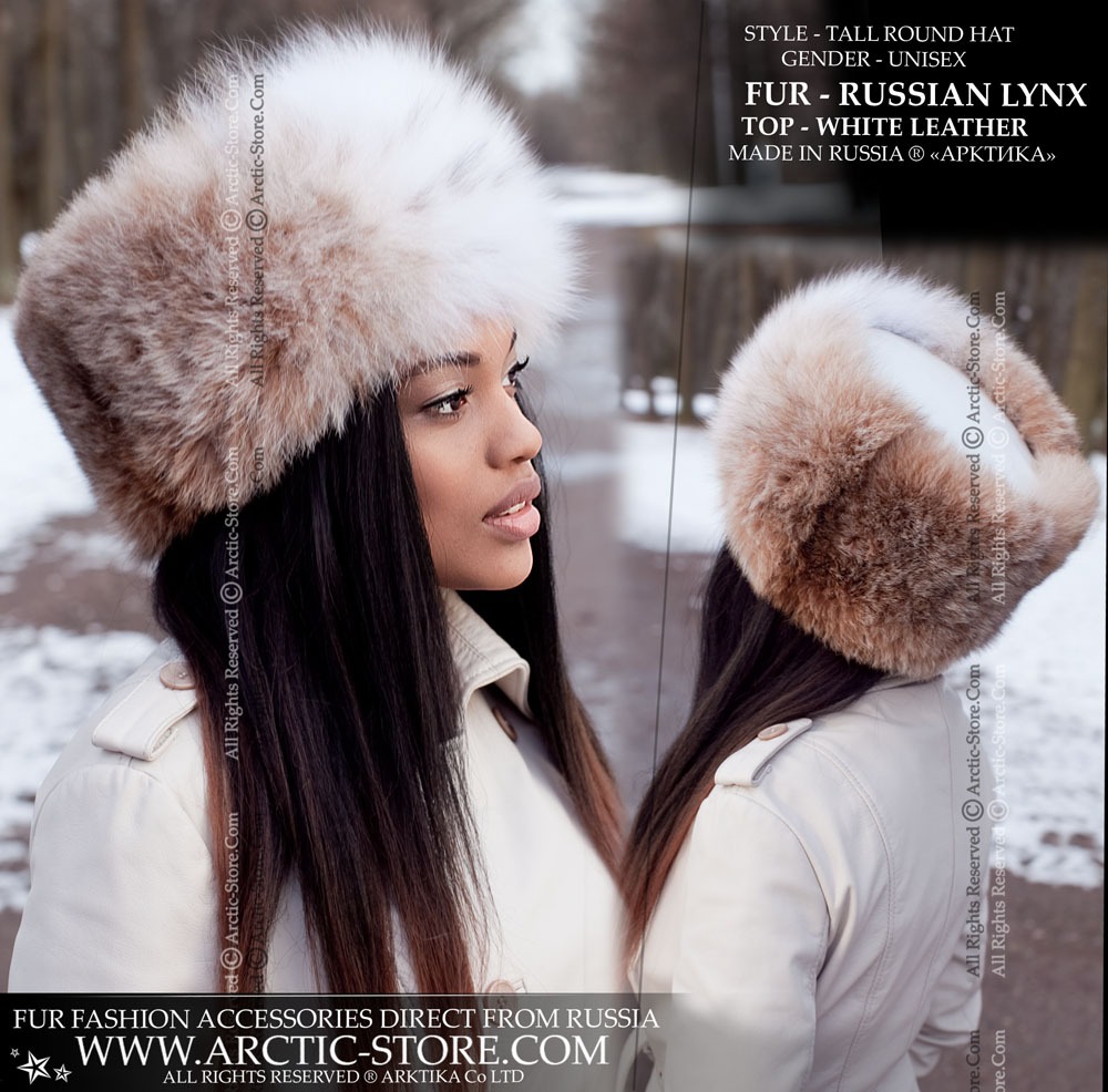 Round hat w/ flat leather top - Russian Lynx