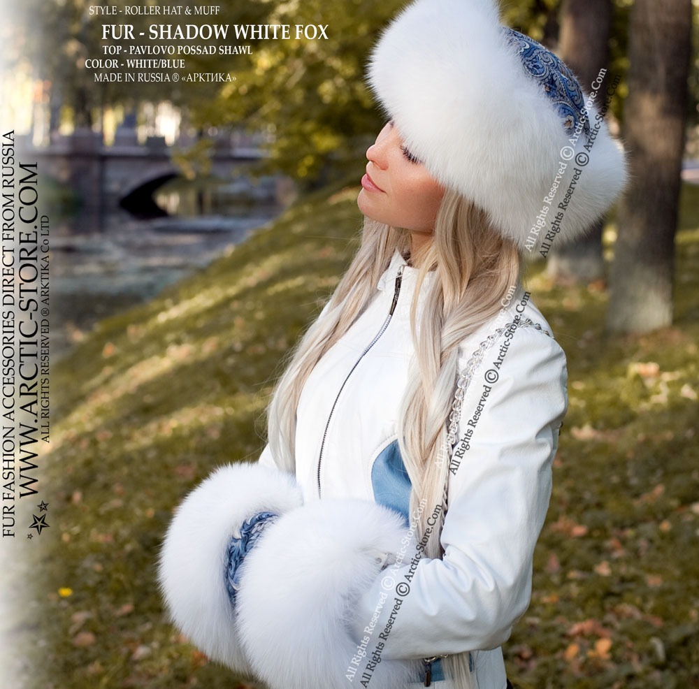 Folk-style winter set with blue shawl crown and shadow fox trim