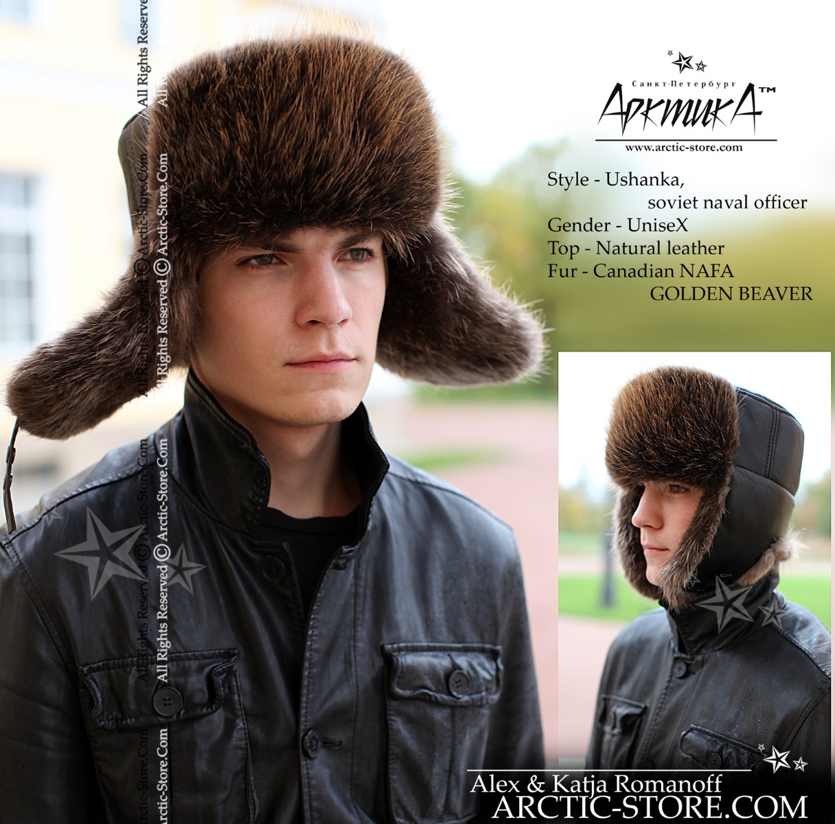 Naval Officer Fur Hat · Natural Beaver