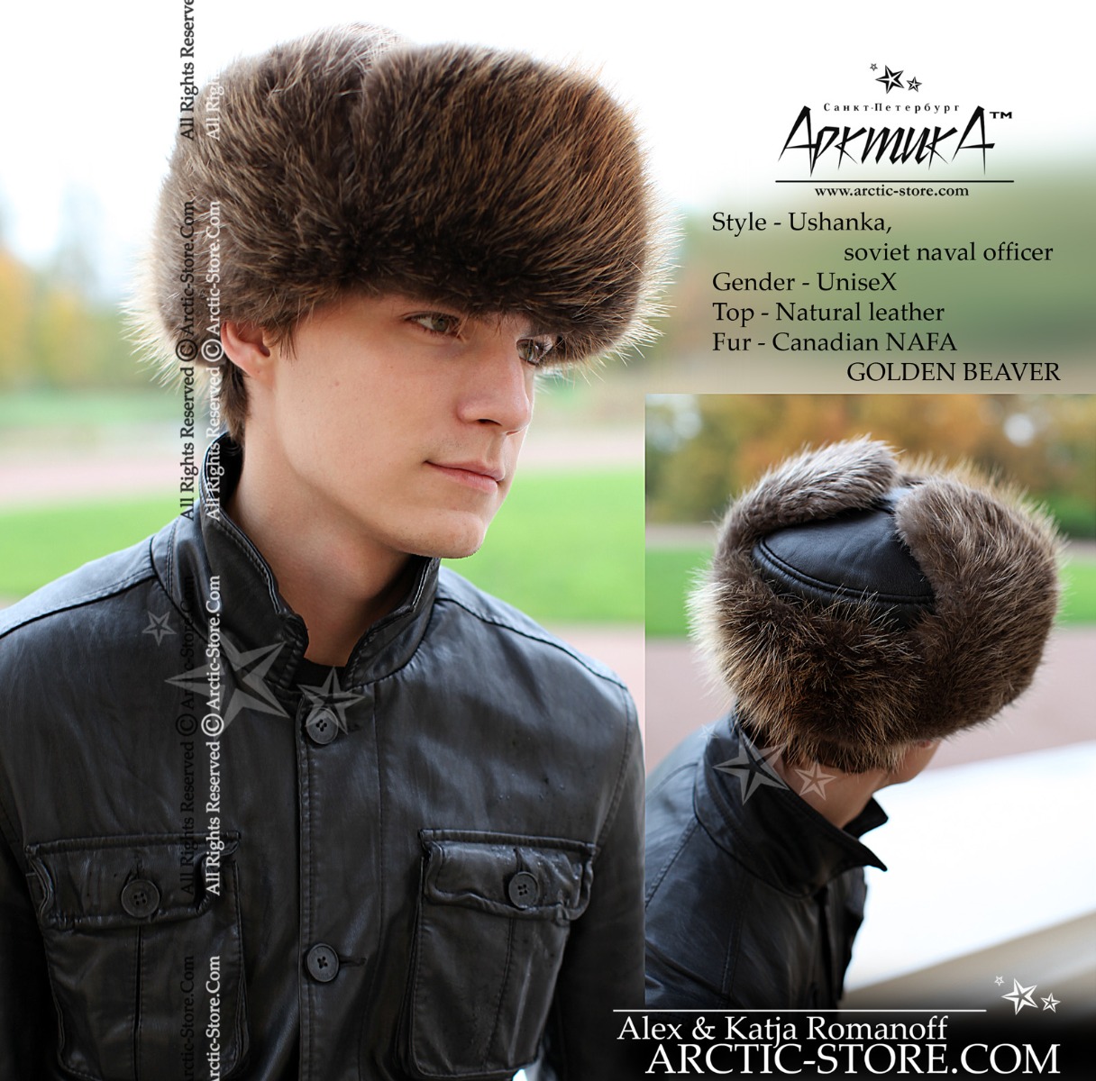 Naval Officer Fur Hat · Natural Beaver