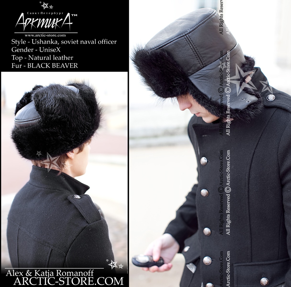 Naval Officer Fur Hat · Black Beaver