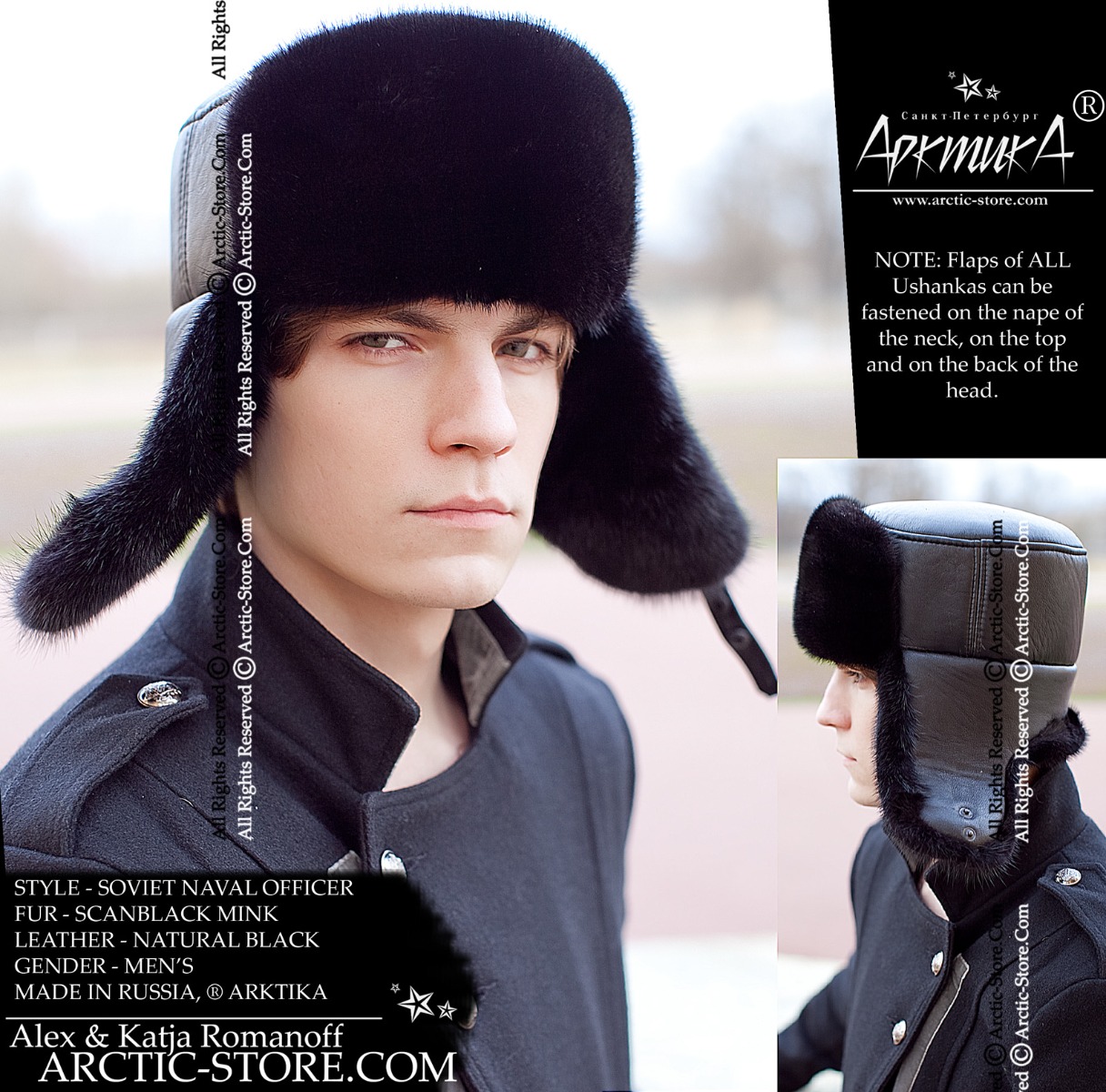 Naval Officer Fur Hat · Black Mink