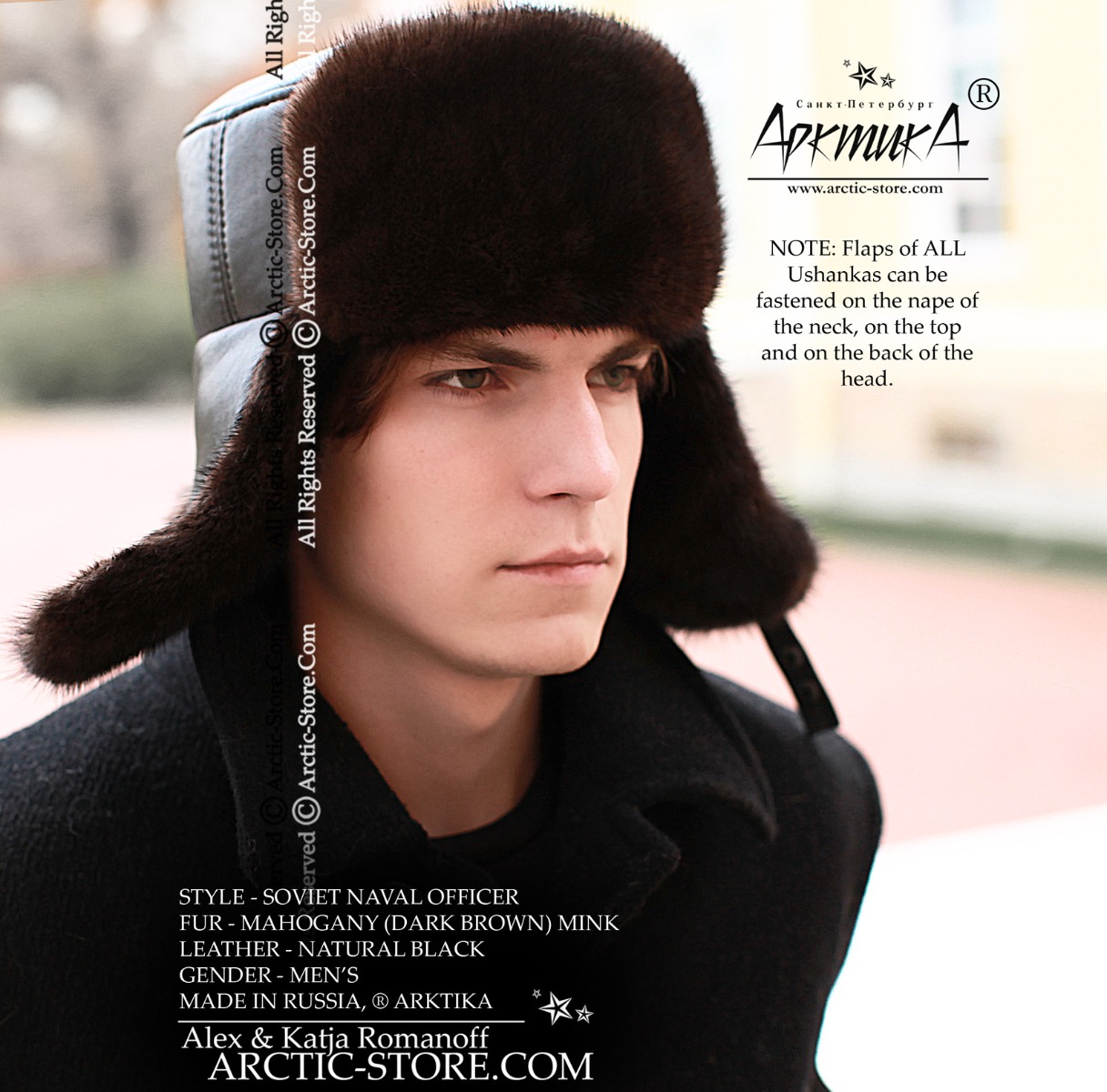 Naval Officer Fur Hat · Mahogany Mink