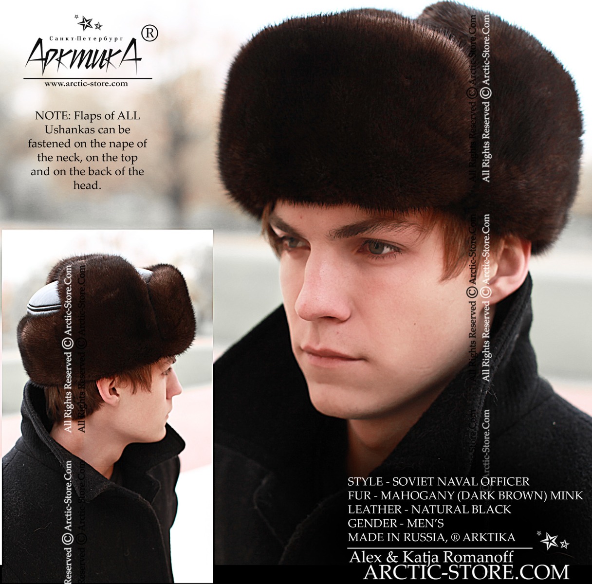 Naval Officer Fur Hat · Mahogany Mink